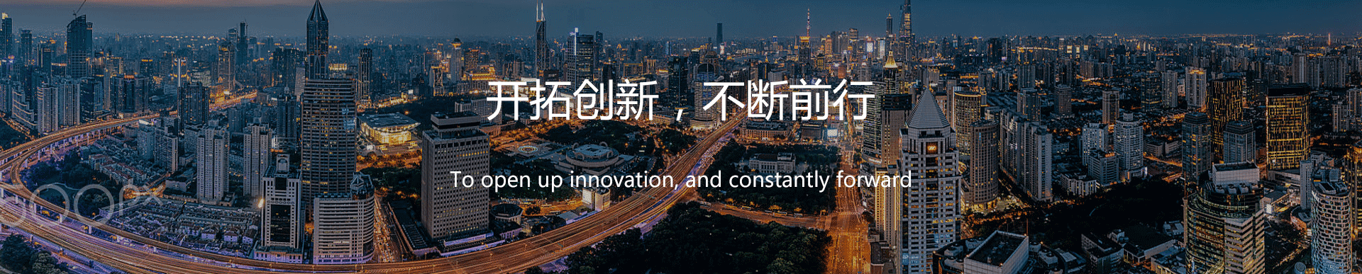 联系我们_个人开发工作室