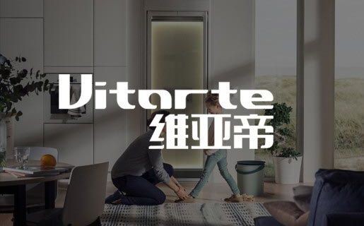 电梯营销网站