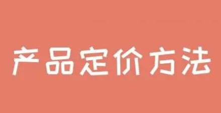 毕业设计项目大概多少钱