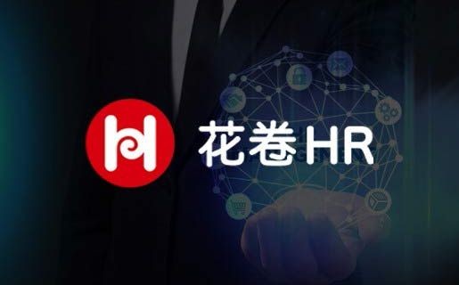人力资源网站