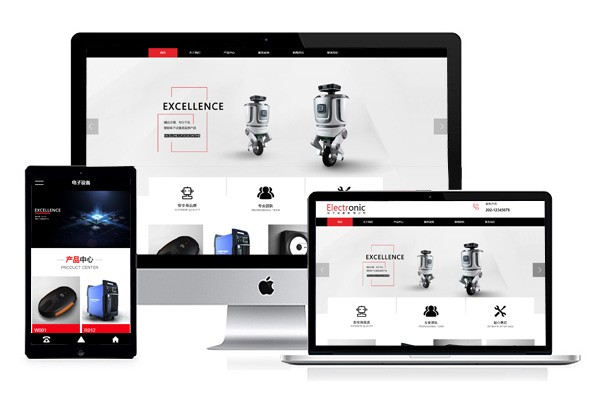 选择适合自适应电子电工行业的高转化网站模版