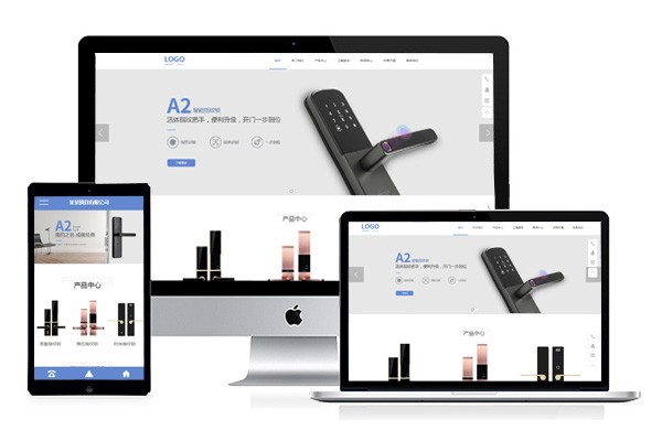 响应式门框智能锁行业官方网站模板