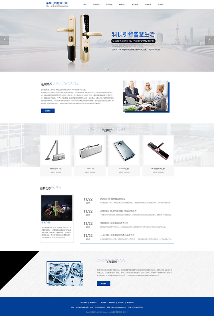 1763026568632220.jpg screencapture-r382-mdemo-yz168-cc-2025-10-14-17_40_29.jpg