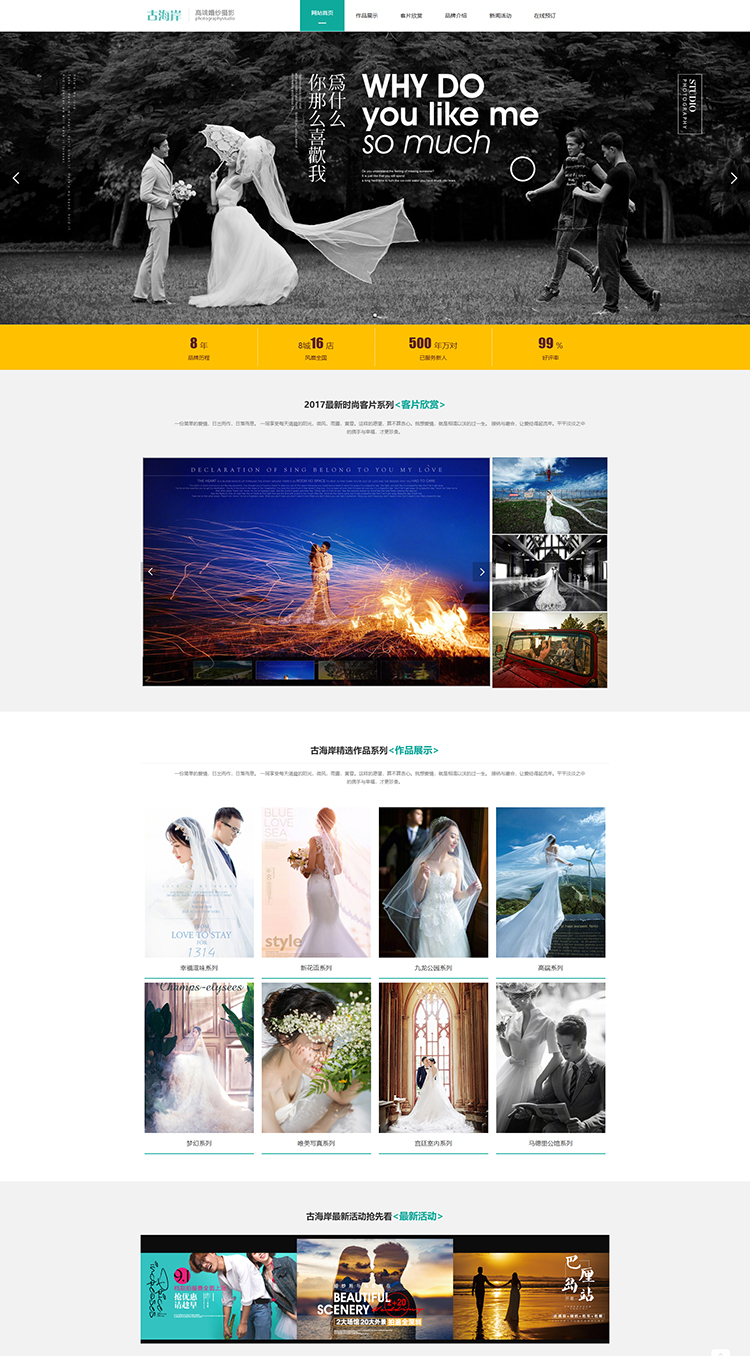 1763545743545869.jpg screencapture-r344-mdemo-yz168-cc-2025-10-16-14_44_43.jpg