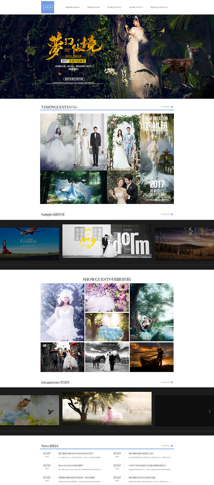 1763545903554764.jpg screencapture-r327-mdemo-yz168-cc-2025-10-16-14_47_29.jpg