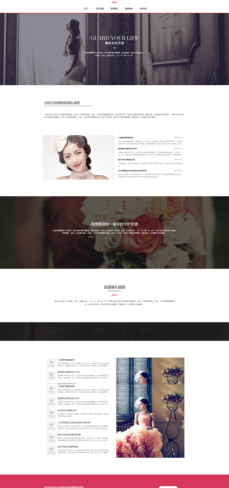 1763546361546482.jpg screencapture-r221-mdemo-yz168-cc-2025-10-16-14_48_39.jpg