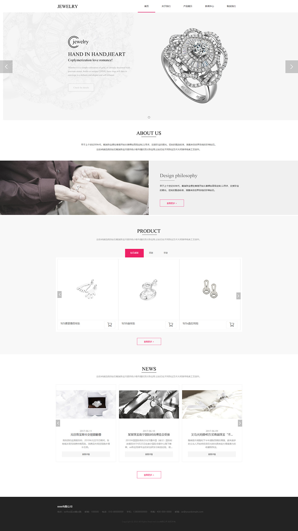 1765791196387486.jpg screencapture-r263-mdemo-yz168-cc-2025-10-20-17_00_22.jpg