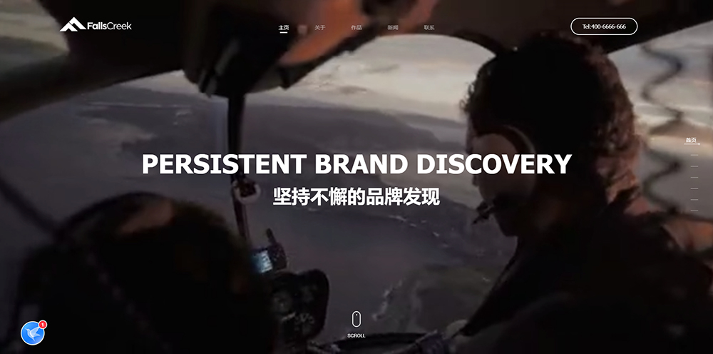 1764582964357125.jpg screencapture-r135-mdemo-yz168-cc-2025-10-17-17_31_53.jpg