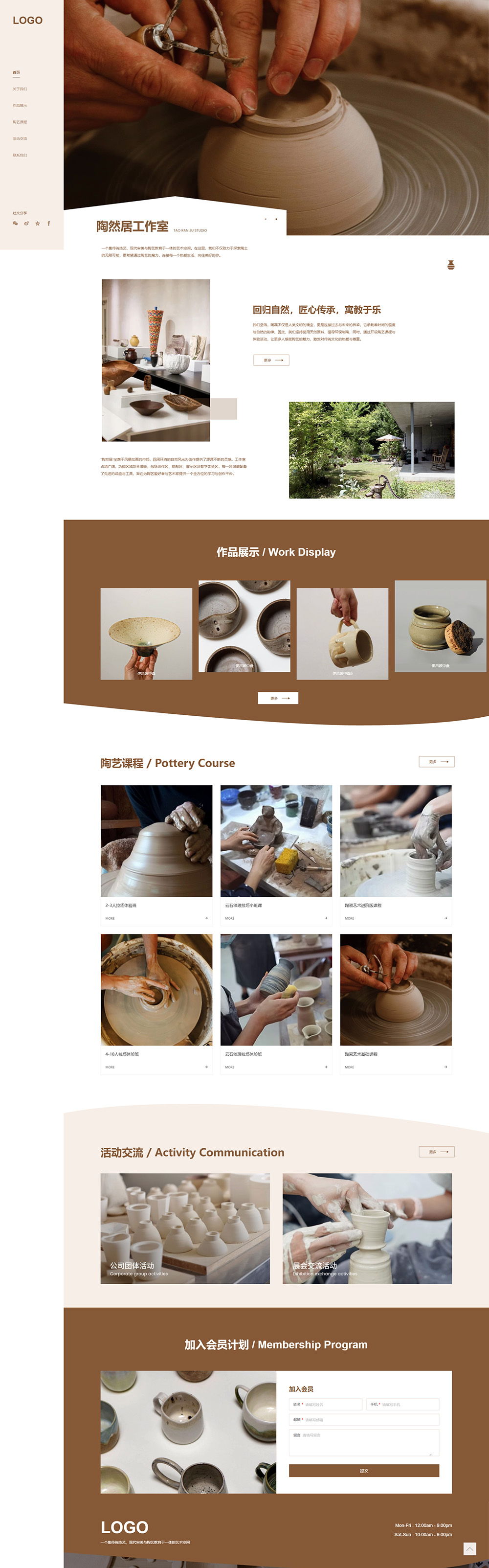 1764662510643519.jpg screencapture-r216-mdemo-yz168-cc-2025-10-17-17_06_35.jpg