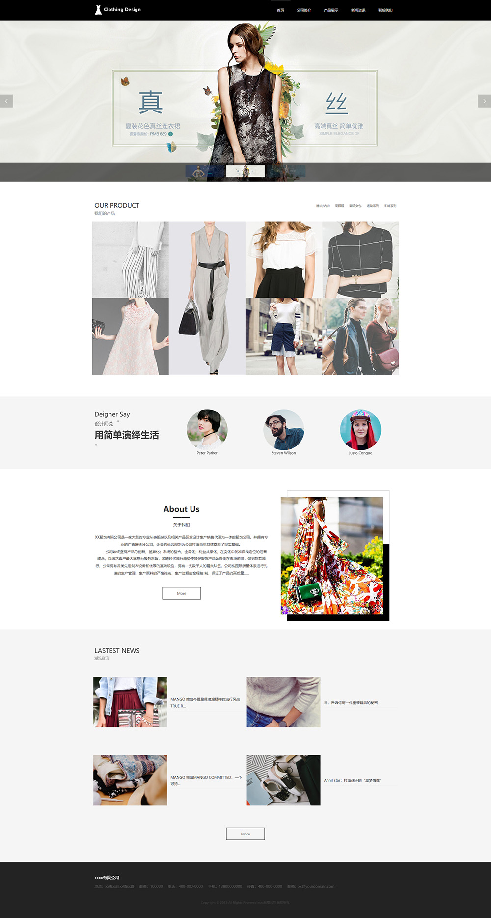 1765446371894879.jpg screencapture-r254-mdemo-yz168-cc-2025-10-20-17_35_55.jpg