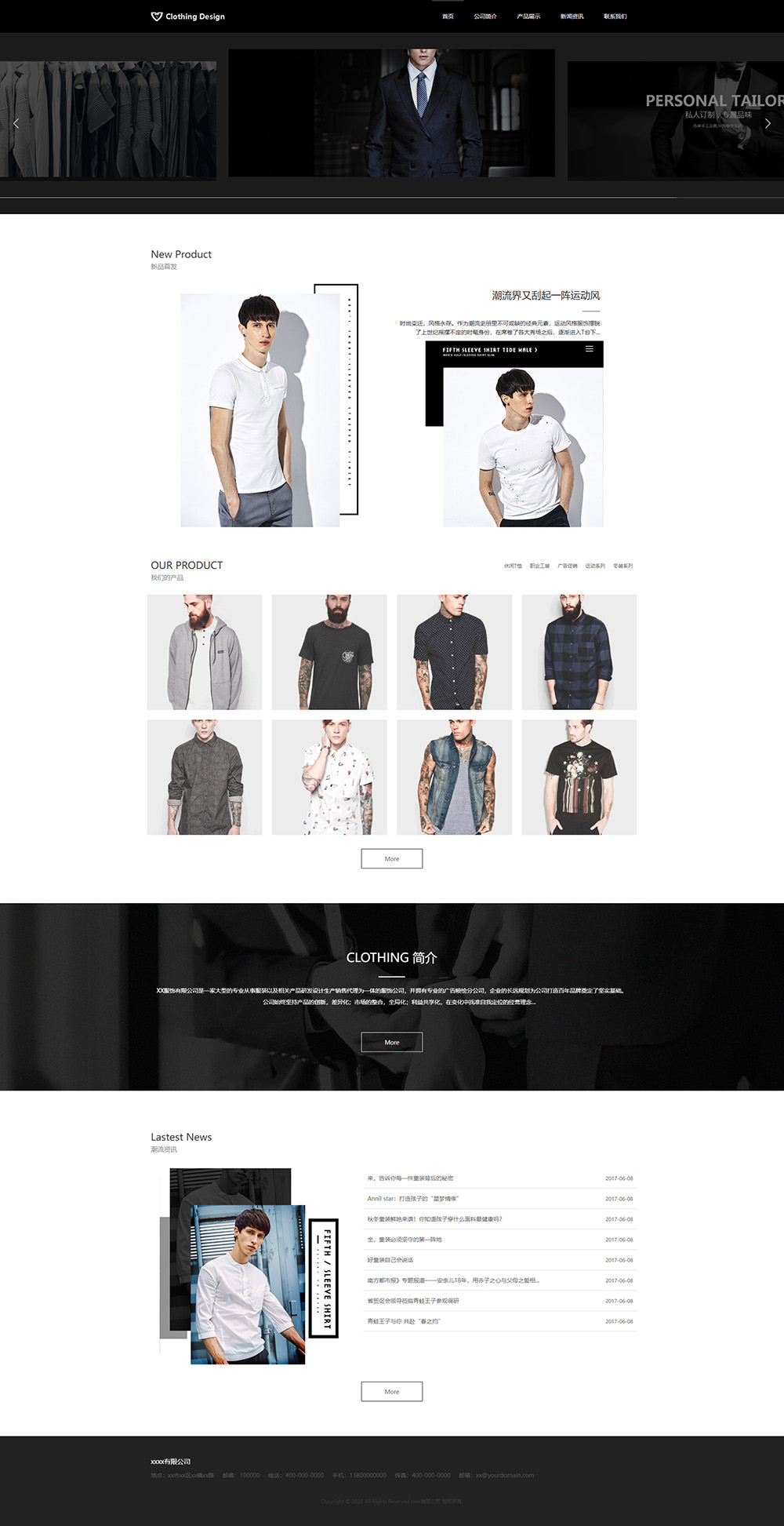 1765446513737716.jpg screencapture-r252-mdemo-yz168-cc-2025-10-20-17_37_36.jpg