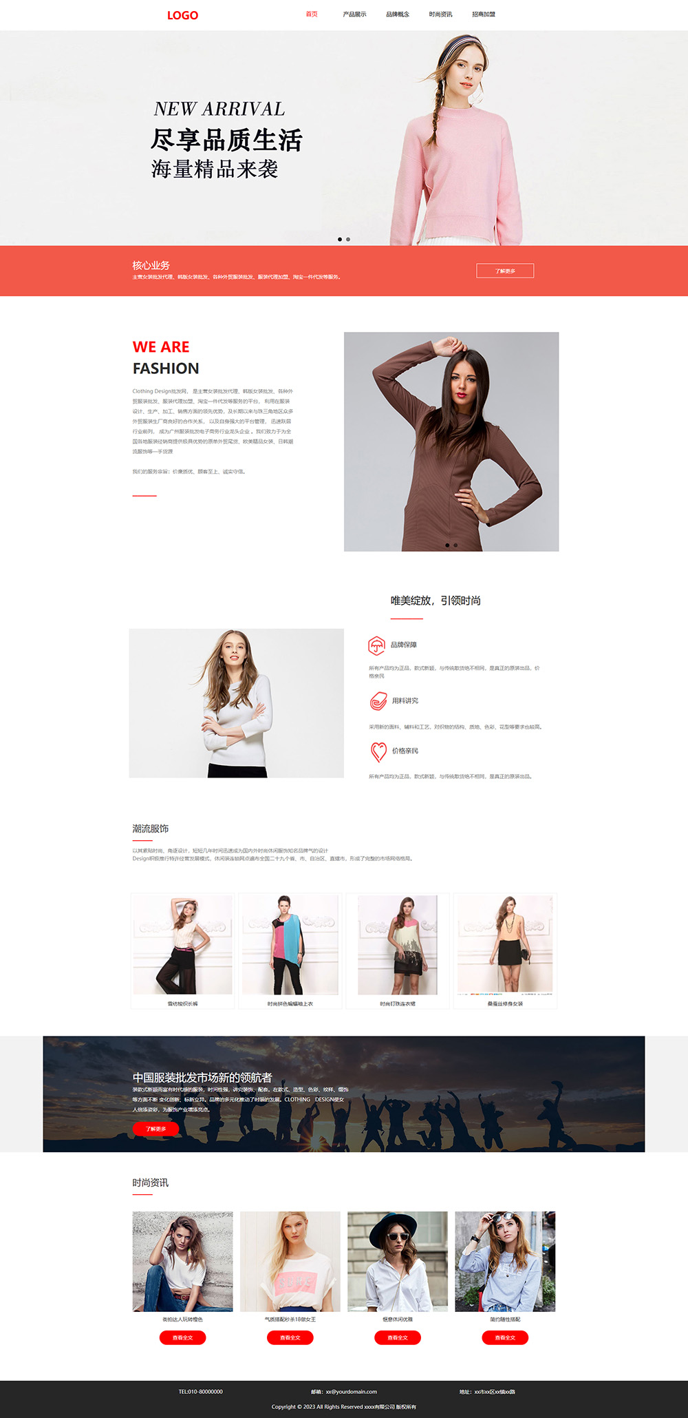 1765446656422615.jpg screencapture-r210-mdemo-yz168-cc-2025-10-20-17_41_34.jpg